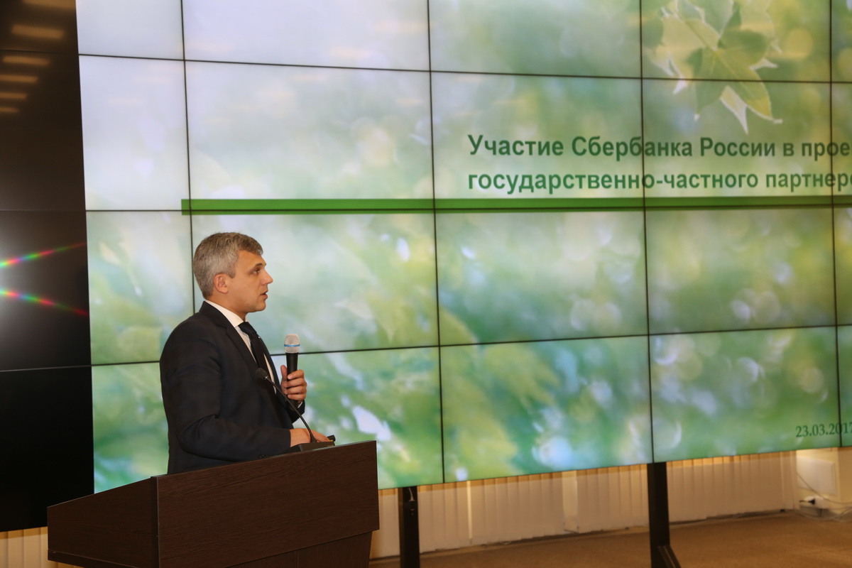 Изображение карусели